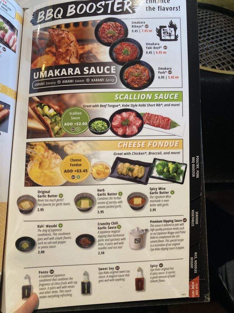 Gyu-Kaku Japanese BBQ - Vancouver, BC menu_pic