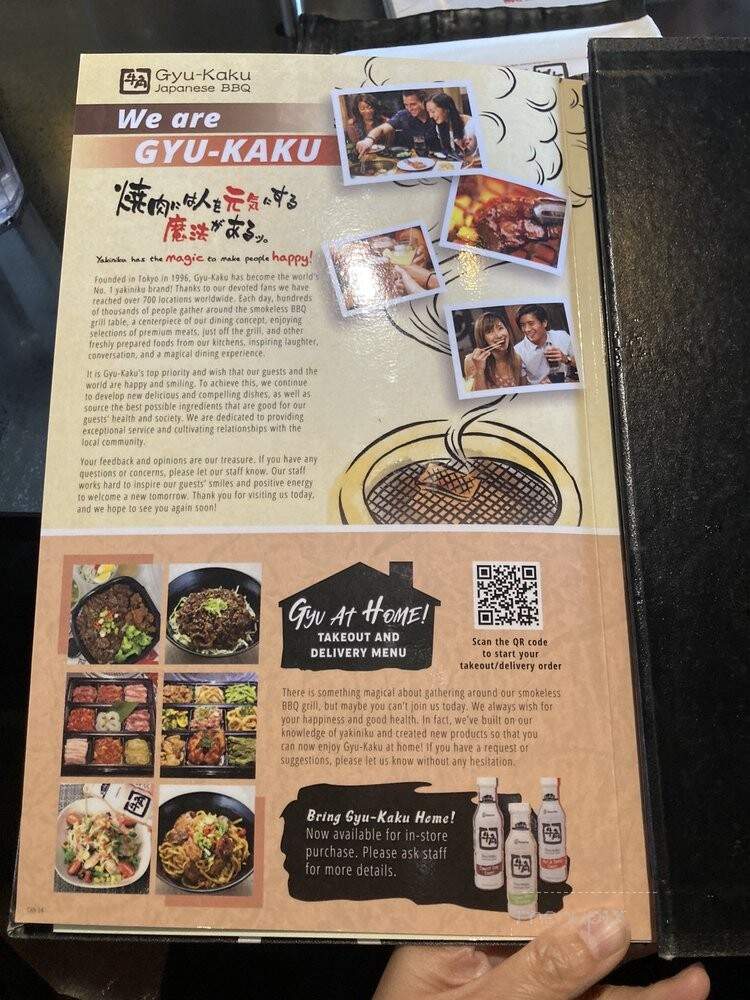Gyu-Kaku Japanese BBQ - Vancouver, BC menu_pic
