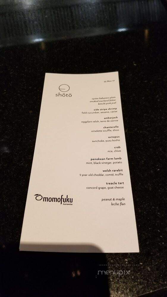 Momofuku Shoto - Toronto, ON menu_pic