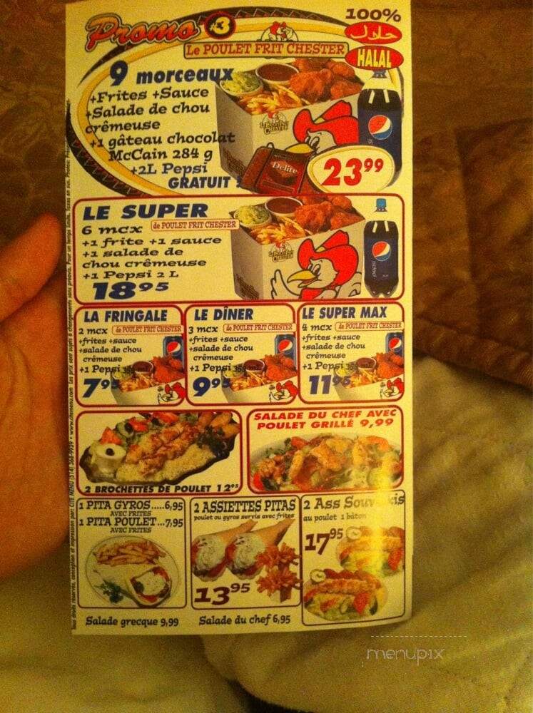 Pizza St-Laurent - Montreal, QC menu_pic