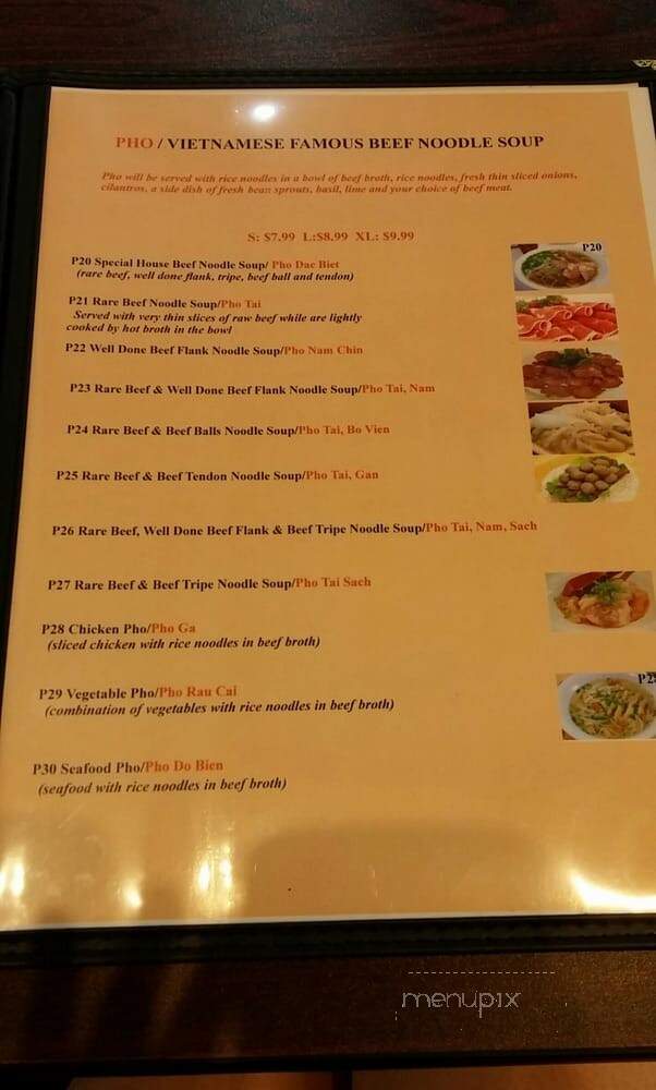 Pho Windsor - Windsor, ON menu_pic