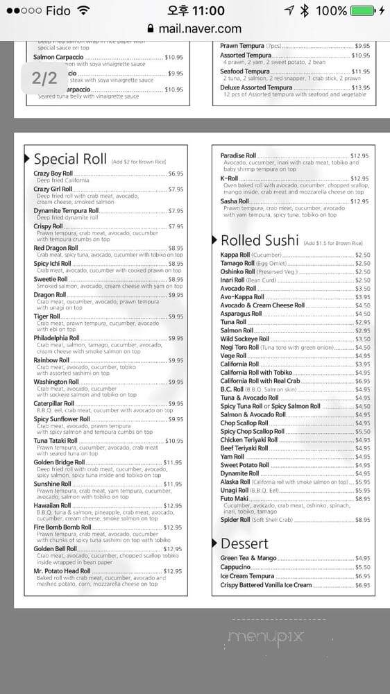 Sasha Sushi - Abbotsford, BC