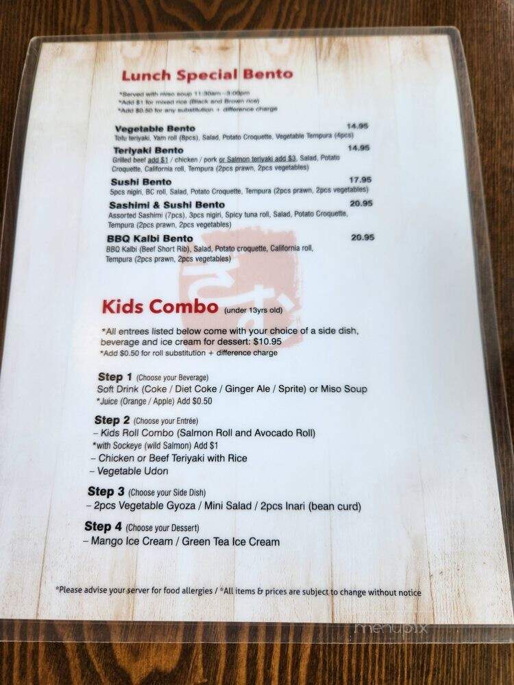 Kimu Japanese Cuisine - Vancouver, BC menu_pic