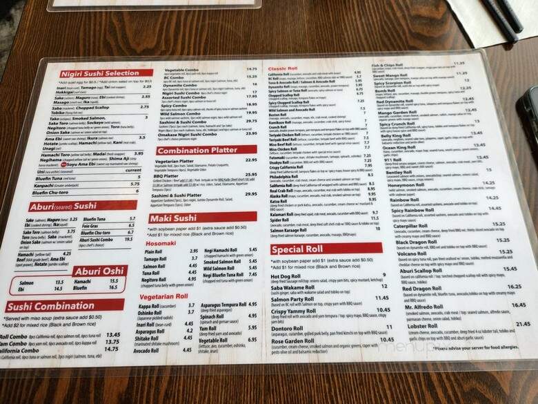 Kimu Japanese Cuisine - Vancouver, BC menu_pic