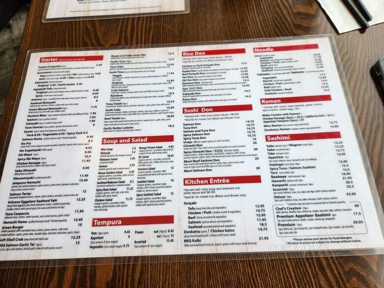 Kimu Japanese Cuisine - Vancouver, BC menu_pic