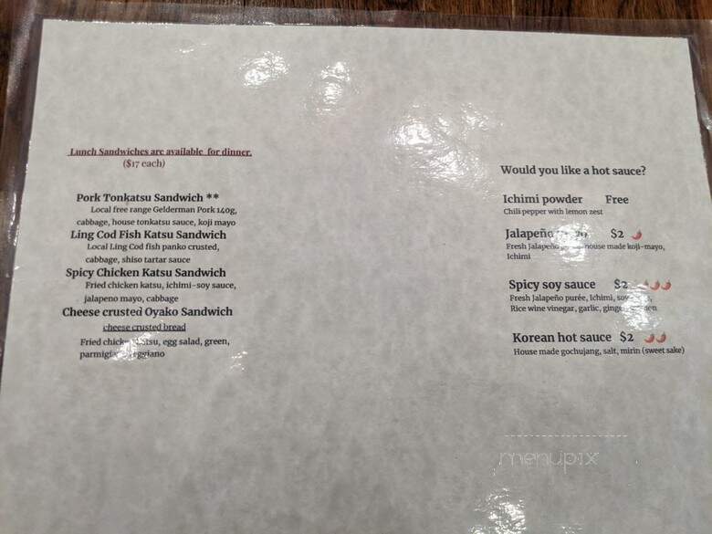 Dosanko - Vancouver, BC menu_pic