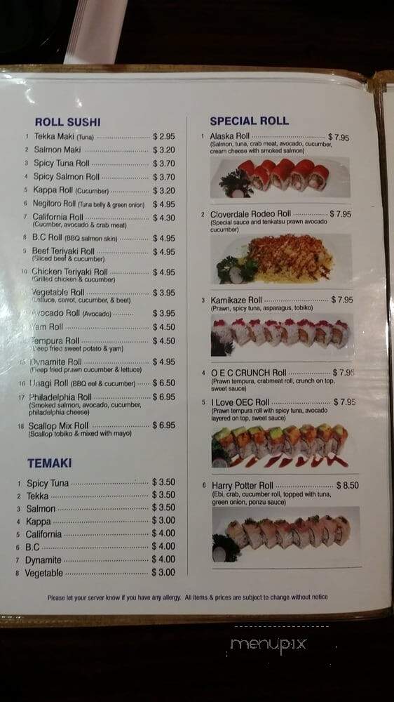 MasQueSolo - Surrey, BC menu_pic