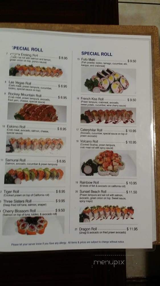 MasQueSolo - Surrey, BC menu_pic