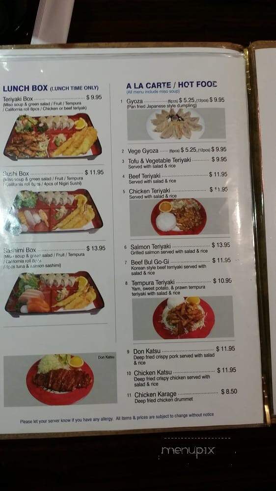 MasQueSolo - Surrey, BC menu_pic