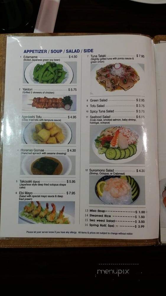 MasQueSolo - Surrey, BC menu_pic