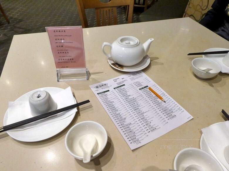 Neptune Wonton Noodle - Burnaby, BC menu_pic