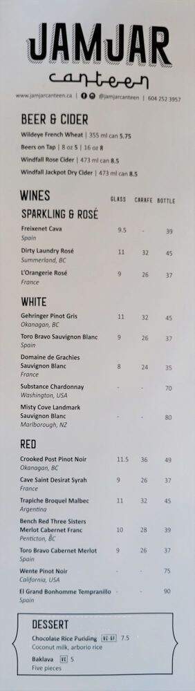 Jamjar - Vancouver, BC menu_pic