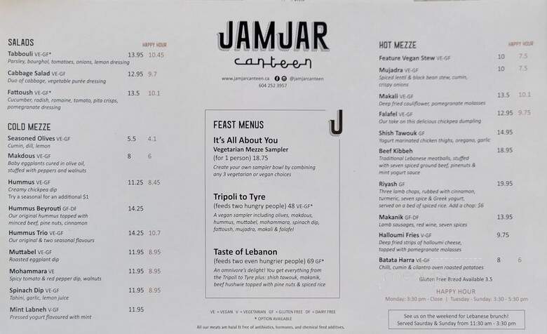 Jamjar - Vancouver, BC menu_pic