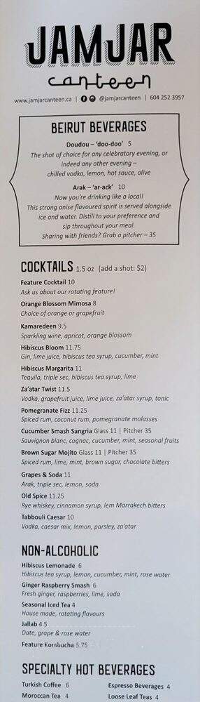 Jamjar - Vancouver, BC menu_pic