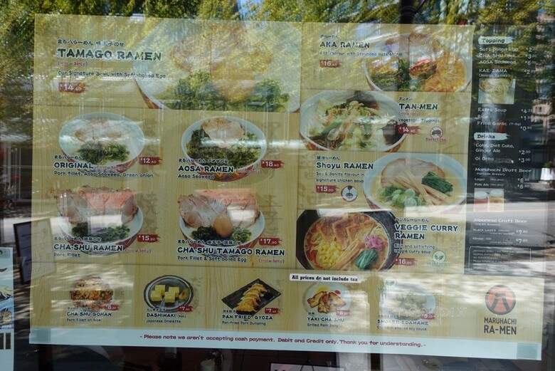 Marutama Ra-men / Central Library - Vancouver, BC menu_pic