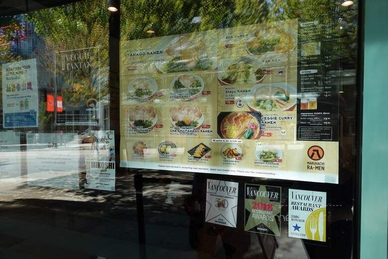 Marutama Ra-men / Central Library - Vancouver, BC menu_pic