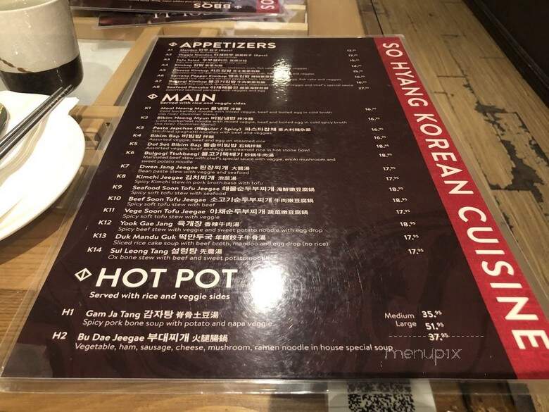 So Hyang Korean Cuisine - Vancouver, BC menu_pic
