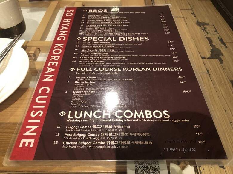 So Hyang Korean Cuisine - Vancouver, BC menu_pic