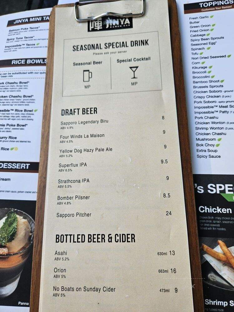 JINYA Ramen Bar - Vancouver, BC menu_pic