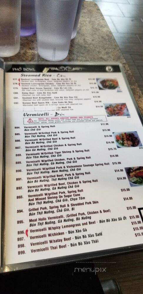 Pho Bowl - Niagara Falls, ON menu_pic