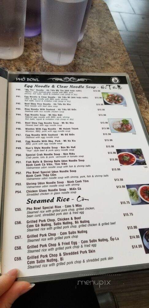Pho Bowl - Niagara Falls, ON menu_pic