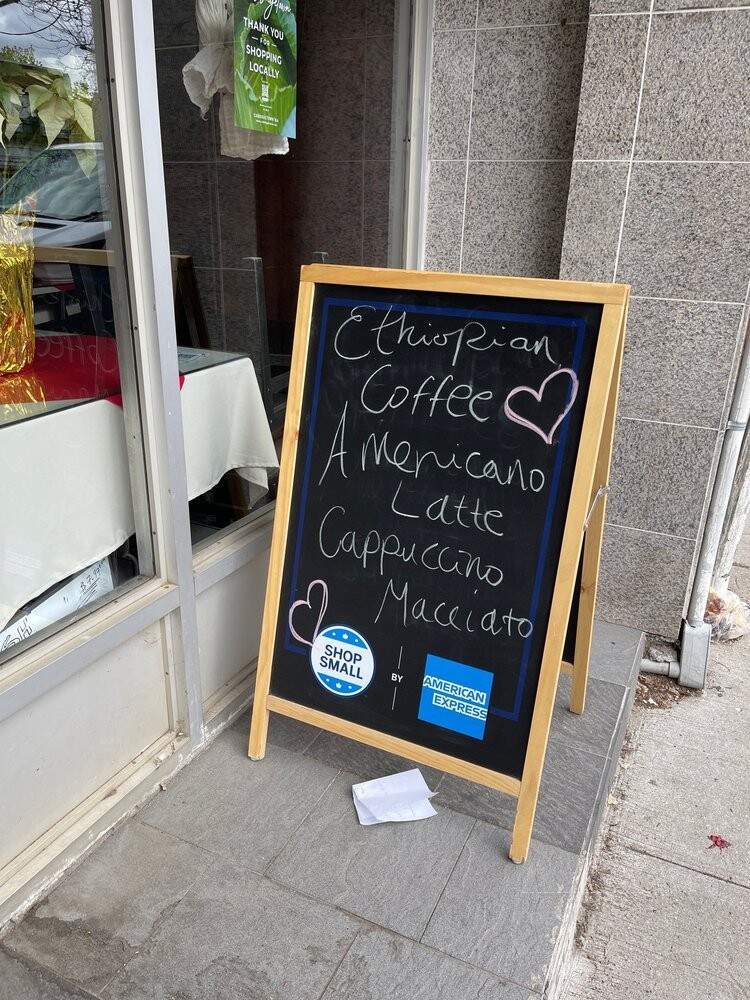 Shalom Ethopian Restaurant - Toronto, ON menu_pic