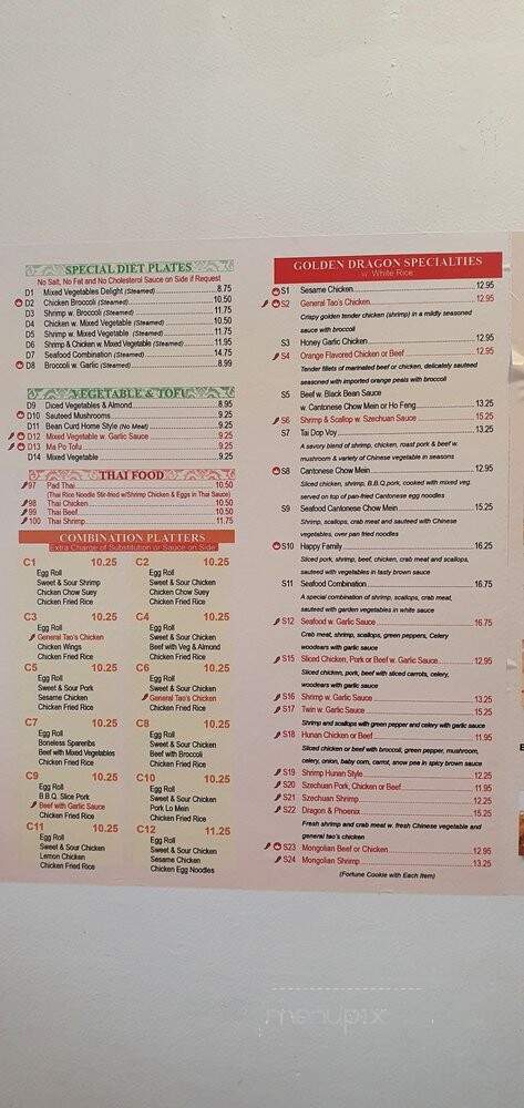 Golden Dragon - Newmarket, ON menu_pic