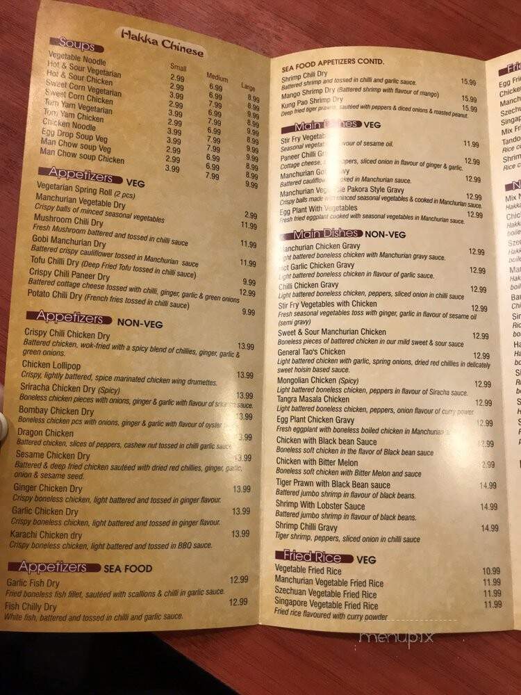 Hakka Khazana - Mississauga, ON menu_pic