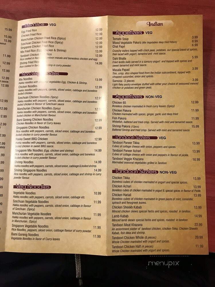 Hakka Khazana - Mississauga, ON menu_pic
