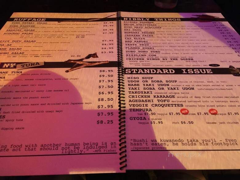 The General Public - Vancouver, BC menu_pic
