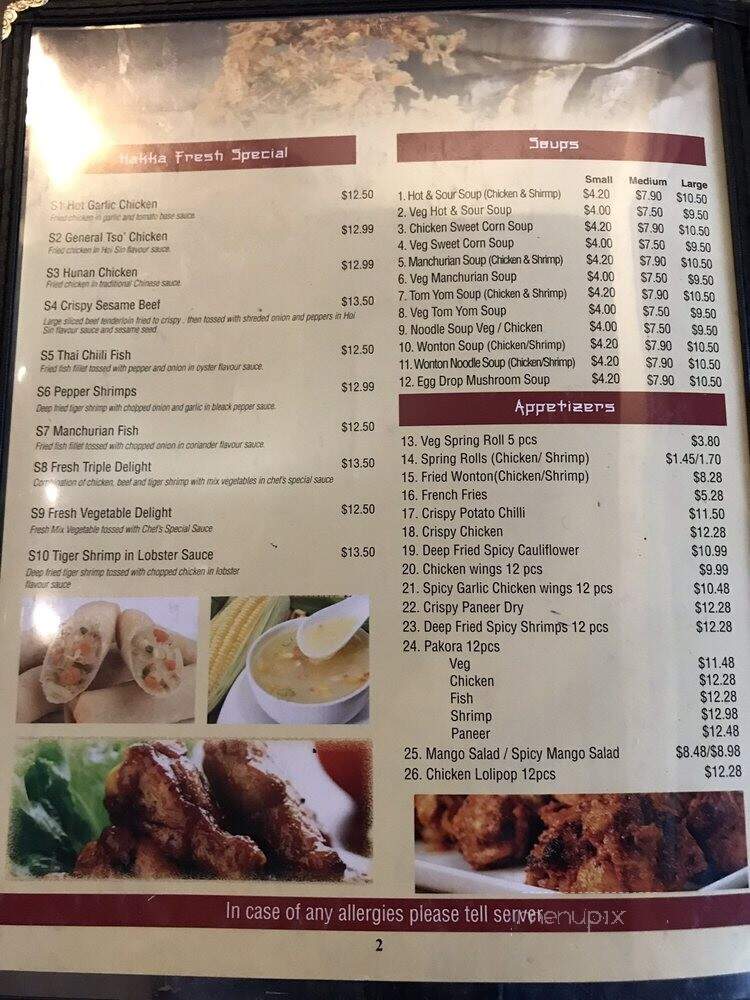Hakka Fresh - Burlington, ON menu_pic