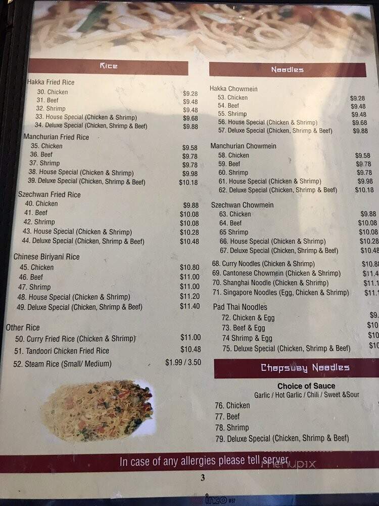 Hakka Fresh - Burlington, ON menu_pic