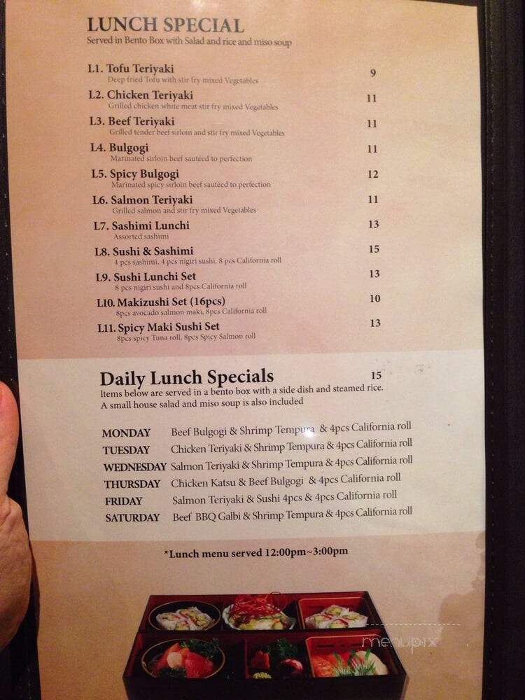 Ichiban Sushi House - Burlington, ON menu_pic