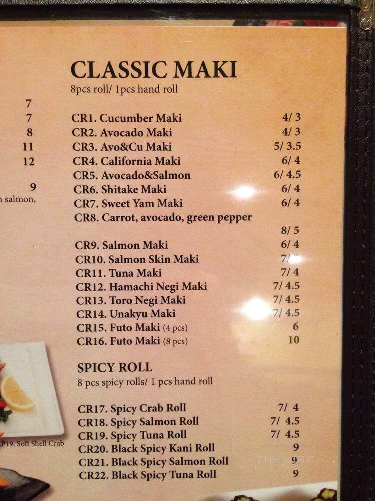 Ichiban Sushi House - Burlington, ON menu_pic