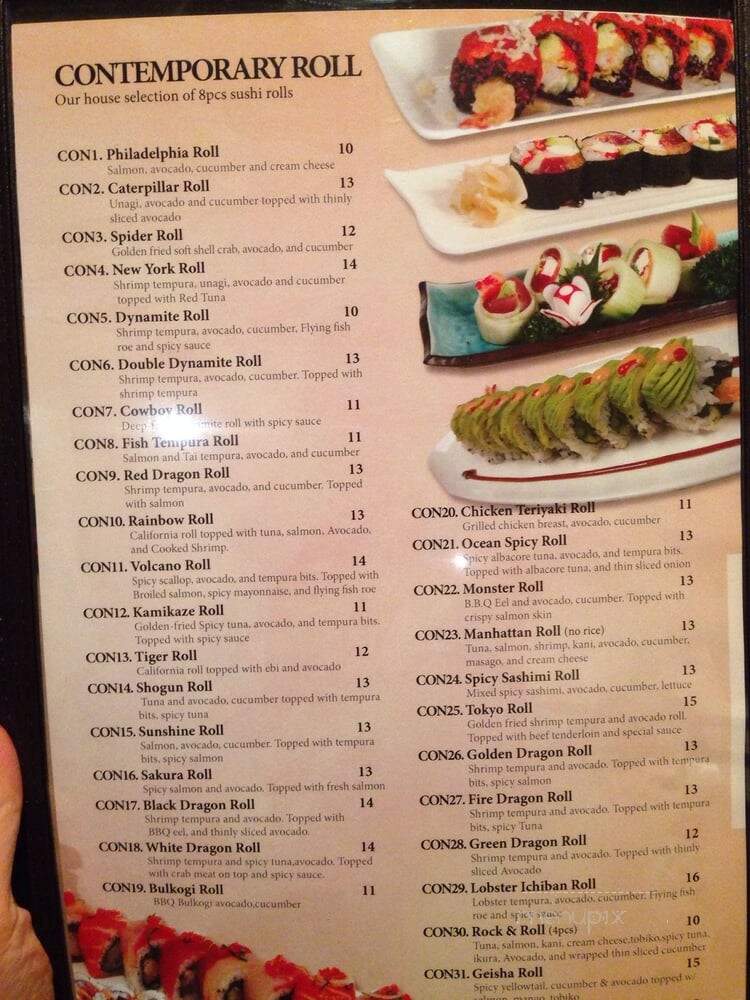 Ichiban Sushi House - Burlington, ON menu_pic