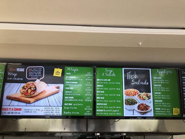 Ali Baba's Middle Eastern Cuisine - Toronto, ON menu_pic