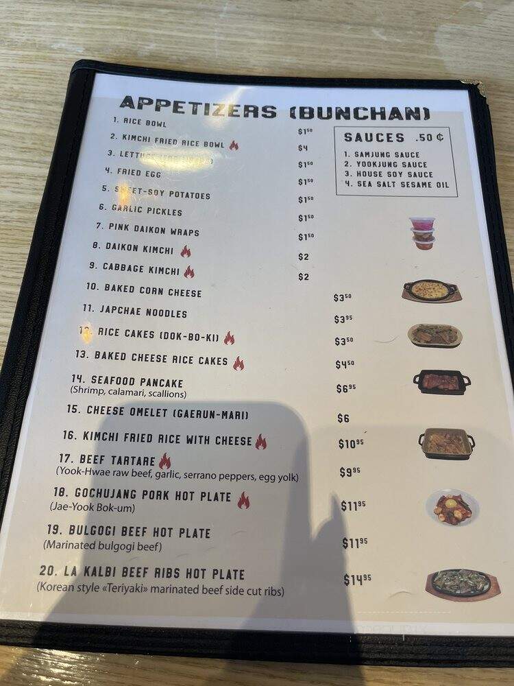 Dolpan Seoul BBQ - Richmond, BC menu_pic