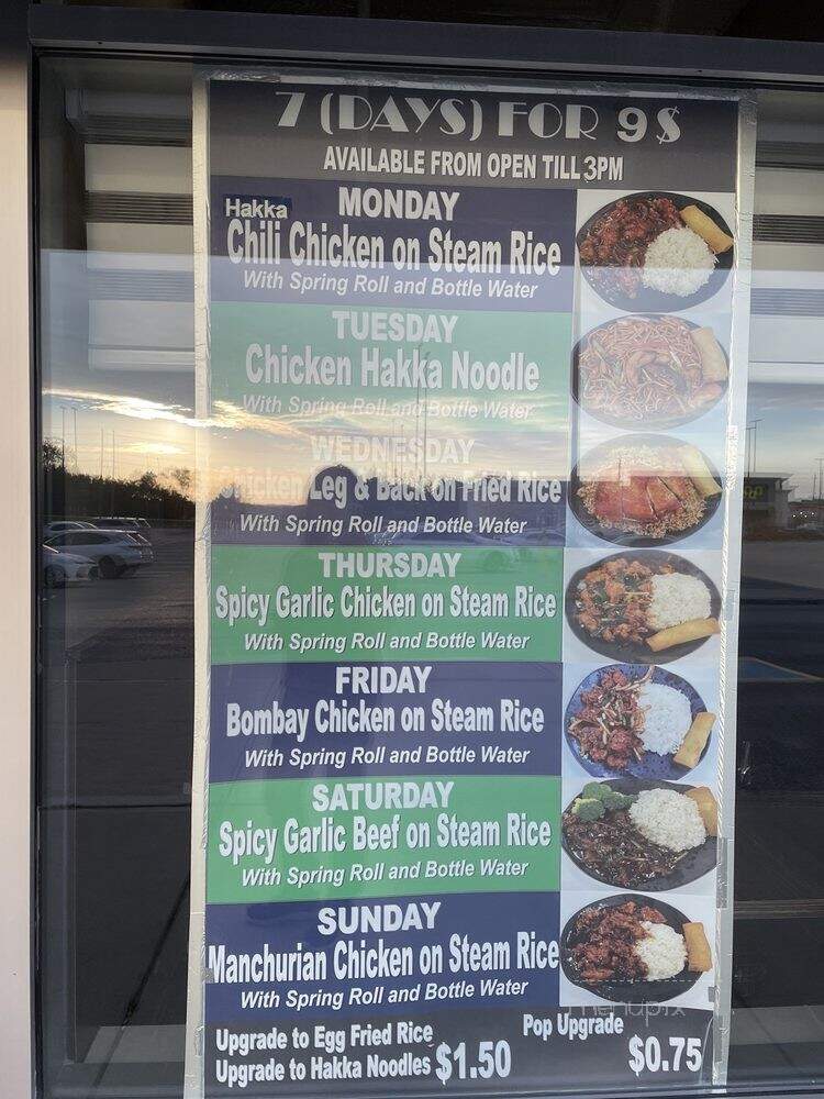 Thai Villa - Aurora, ON menu_pic