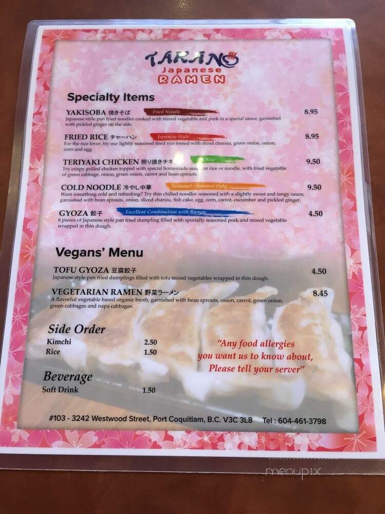 Takano Japanese Noodle Cafe - Port Coquitlam, BC menu_pic