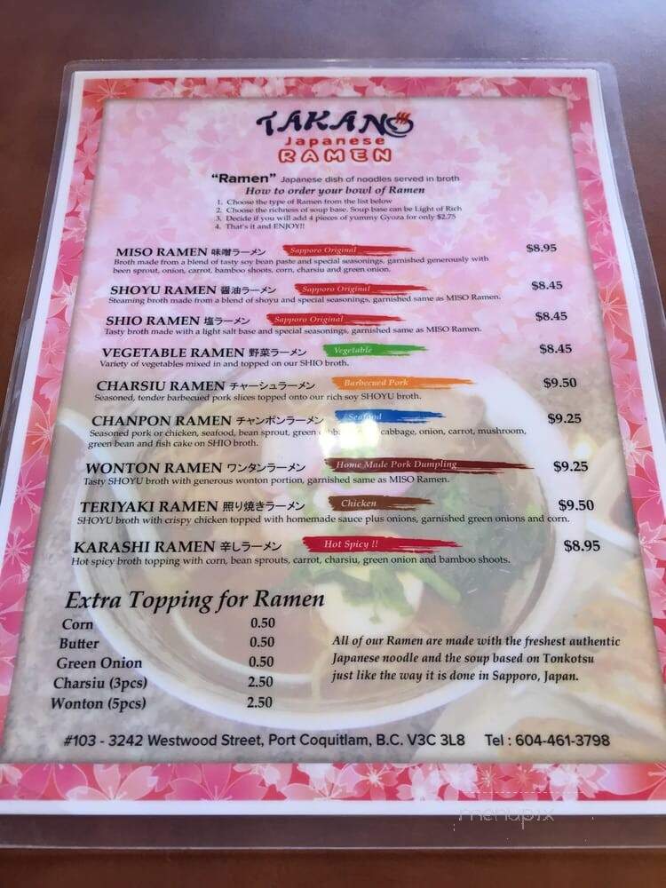 Takano Japanese Noodle Cafe - Port Coquitlam, BC menu_pic