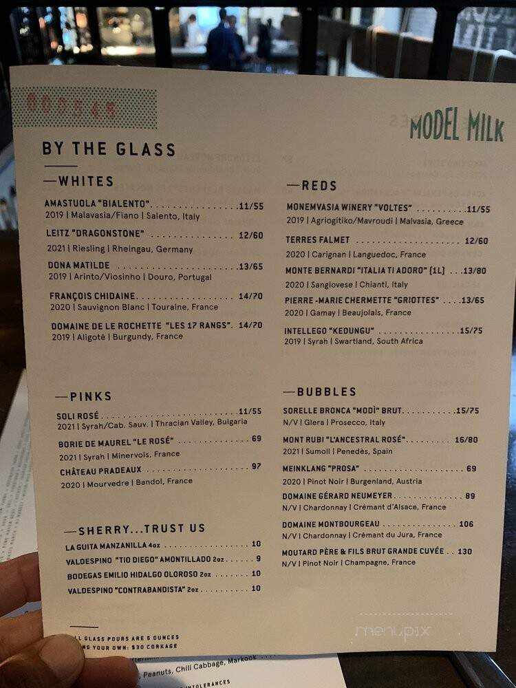 Model Milk - Calgary, AB menu_pic