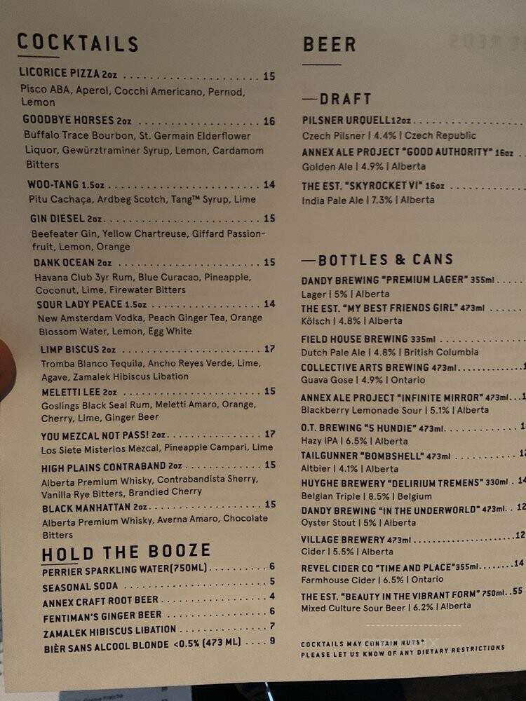 Model Milk - Calgary, AB menu_pic