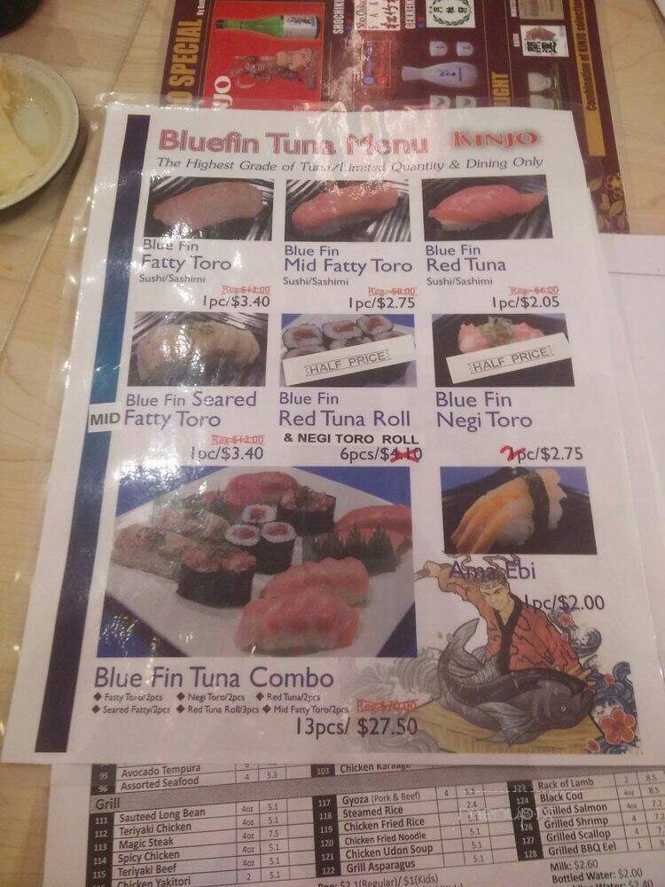 Kinjo District Sushi & Grill - Calgary, AB
