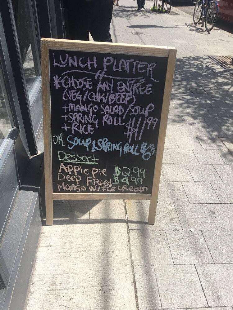 Thai Home - Toronto, ON menu_pic