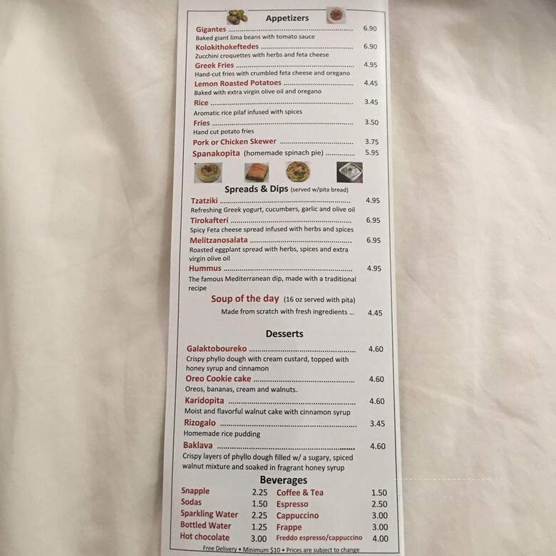3 Greeks Grill - Astoria, NY menu_pic