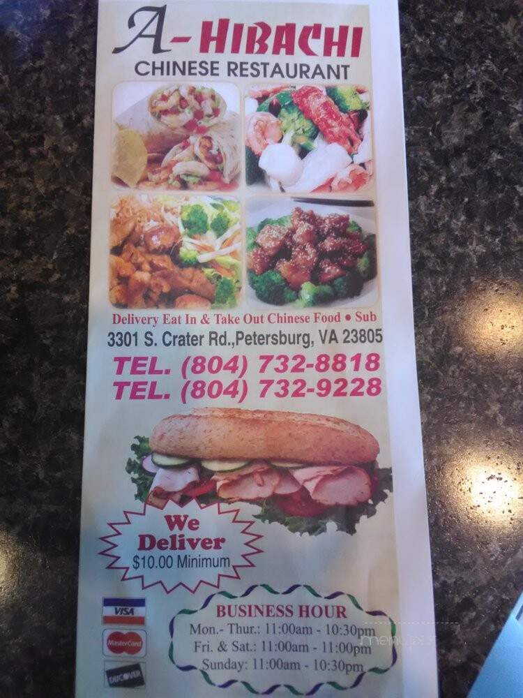 A Hibachi - Petersburg, VA