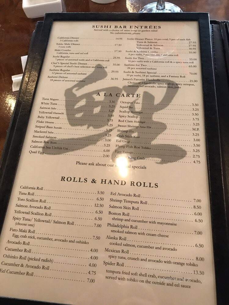 Akai Japanese Sushi Lounge - Westfield, NJ