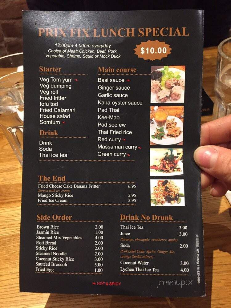 Dannee Thai - Bedford-Stuyvesant, NY menu_pic