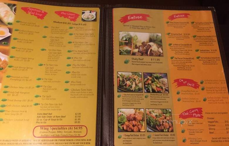 Green Basil - Suwanee, GA menu_pic