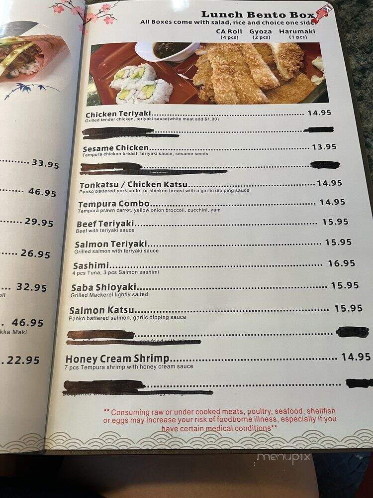 Kochi Sushi Bar And Grill - El Dorado Hills, CA